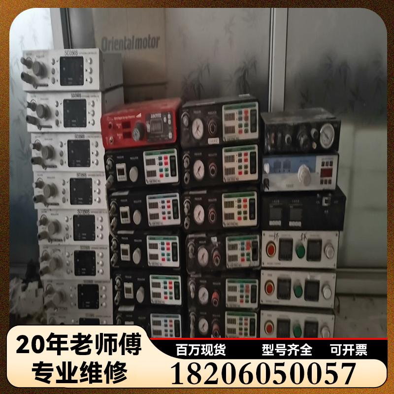 SAEJONG IND  世宗点胶控制器SD300S维修议价