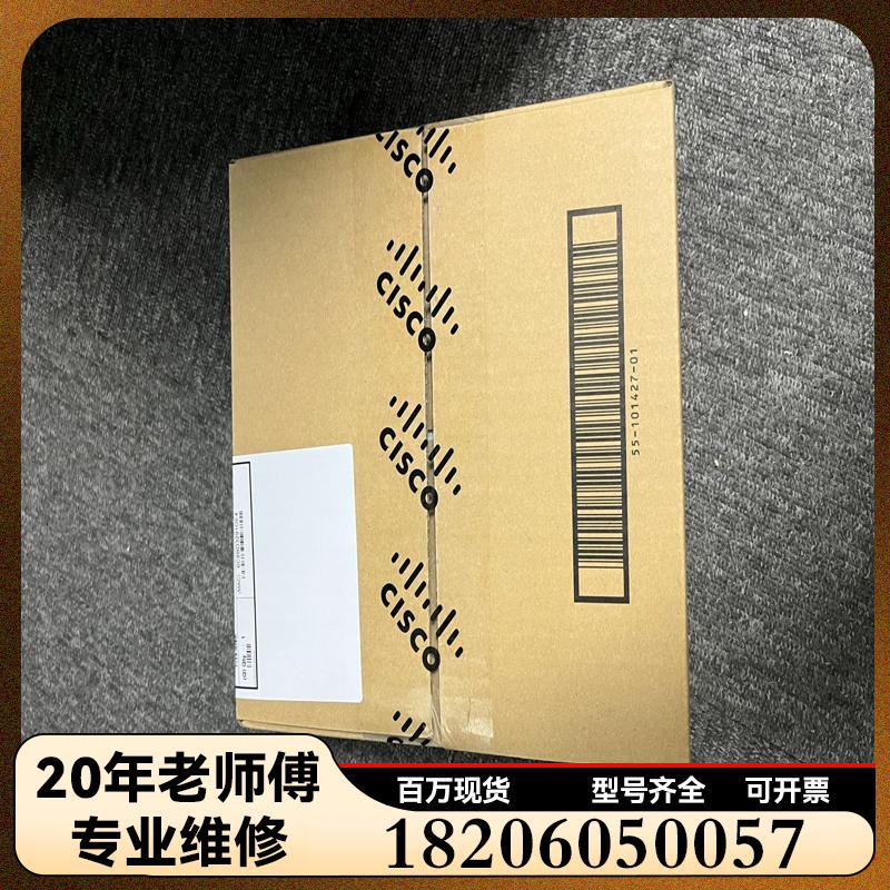 思科AIR-CAP3702E-H-K9无线接入点AP维修议价