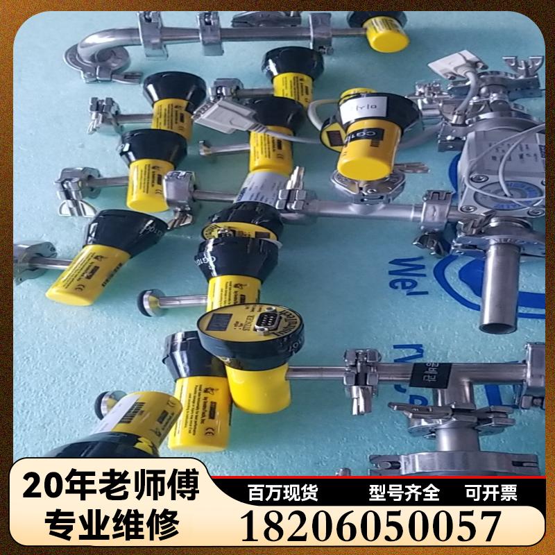 Instrutech CVM211GBA-AXCEL维修议价
