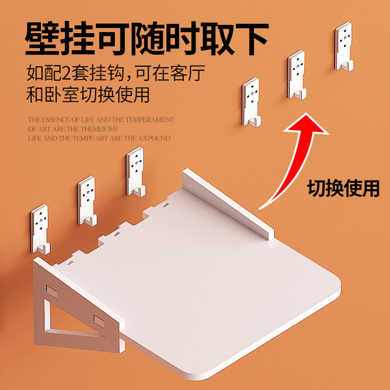 投影仪支架壁挂家用卧室床头免打孔挂墙置物架墙上无痕钉固定放置台投影机架子托架床上吊架可拆卸适用于小米