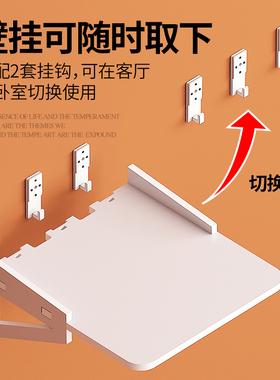 床头投影仪支架挂墙壁挂家用卧室吊装免打孔置物架床上小米坚果当贝专用托盘放置沙发后放置台投影机架子托架