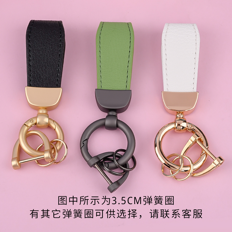 星霖创意马卡龙小清新小羊皮超纤
