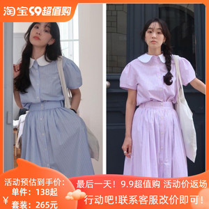 fletta韩版衬衫半身长裙两件套夏秋娃娃领泡泡袖单排扣高腰连衣裙