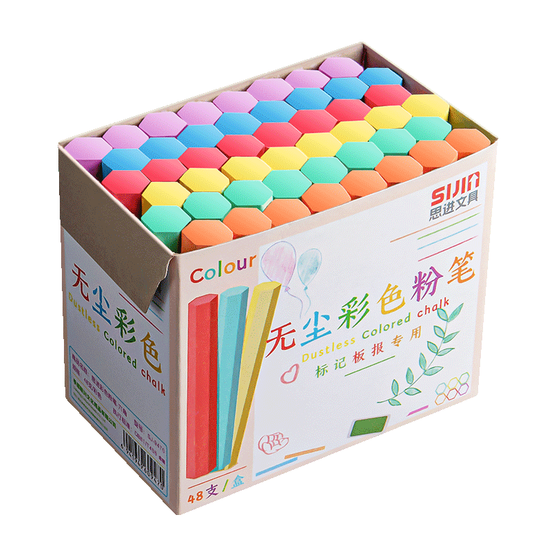 无尘粉笔彩色教师专用黑板报