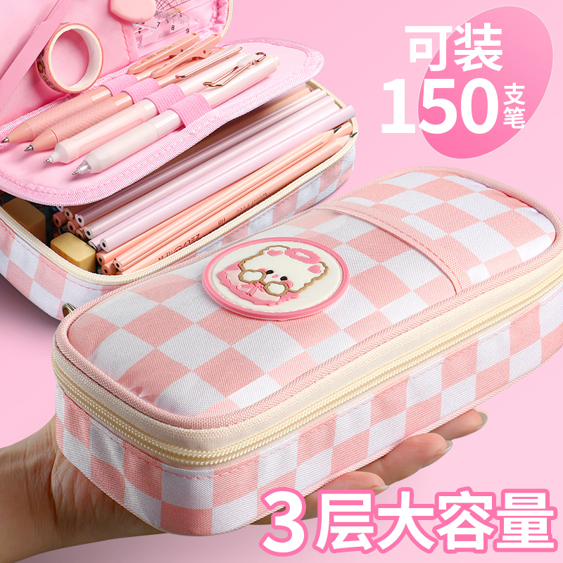 女生文具盒三层帆布耐脏大容量