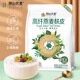 阴山优麦高纤燕麦麸皮420g燕麦片健身冲泡独立即食早餐代餐