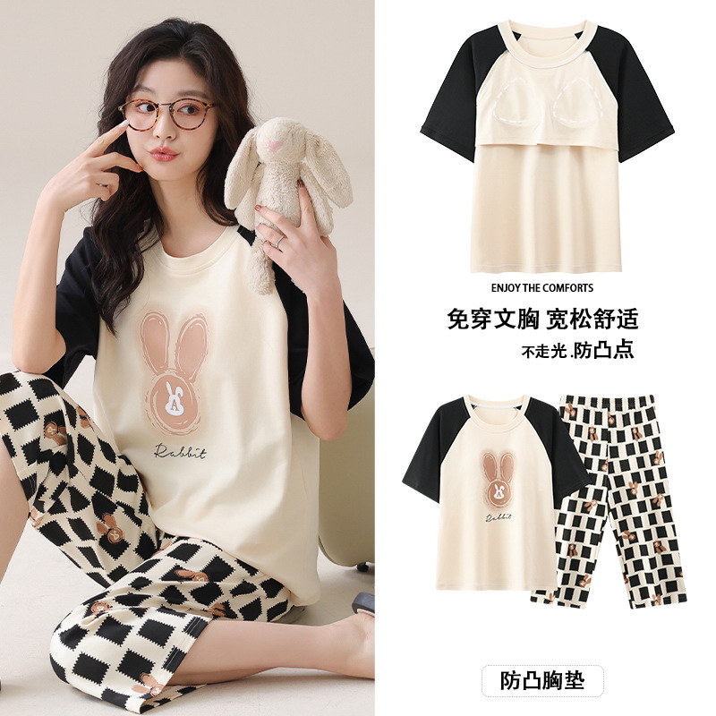 贝妍夏季短袖七分裤睡衣女夏带胸垫纯棉中裤女士可外穿家居服套装