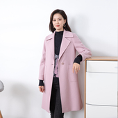 SHIMENG诗梦女装 翻领羊毛针织薄呢粉色风衣简约百搭气质通勤外套