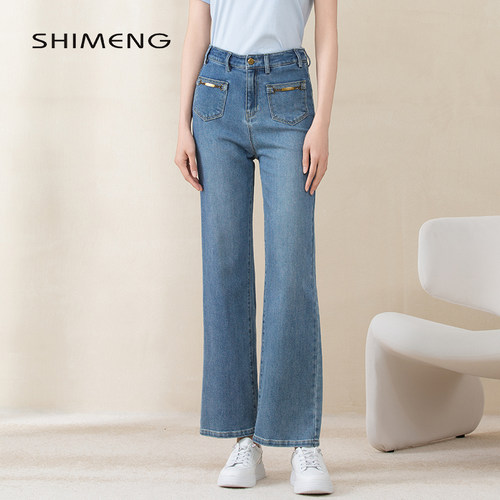 SHIMENG诗梦女装夏季新款高腰牛仔蓝休闲牛仔裤减龄显瘦通勤大方