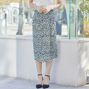 诗梦女装 薄荷绿色印花半身裙春夏高腰褶皱开衩包臀中长H型裙子