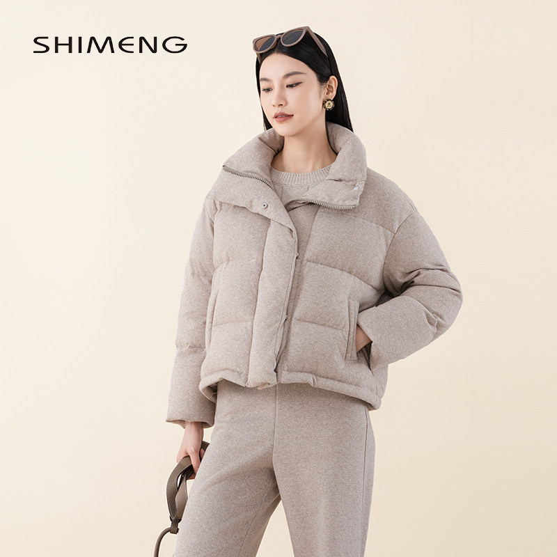 SHIMENG诗梦女装冬季新款羊毛立领针织直筒短款羽绒服外套简约