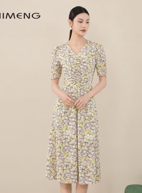 诗梦女装夏季黄色V领收腰印花连衣裙显瘦优雅通勤度假风中长裙子