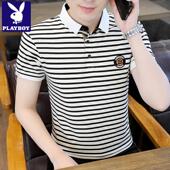 送运费险 高端帅气POLO衫 PLAYBOY 夏季 男 花花公子官方授权正品