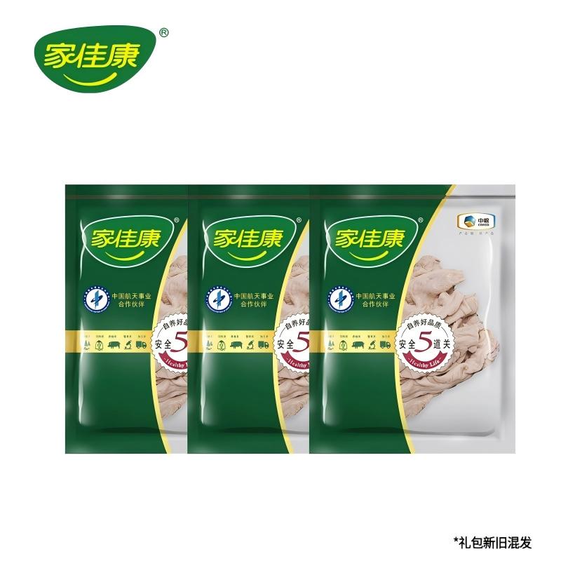 中粮家佳康猪大肠180g*3【鲜品速冻】