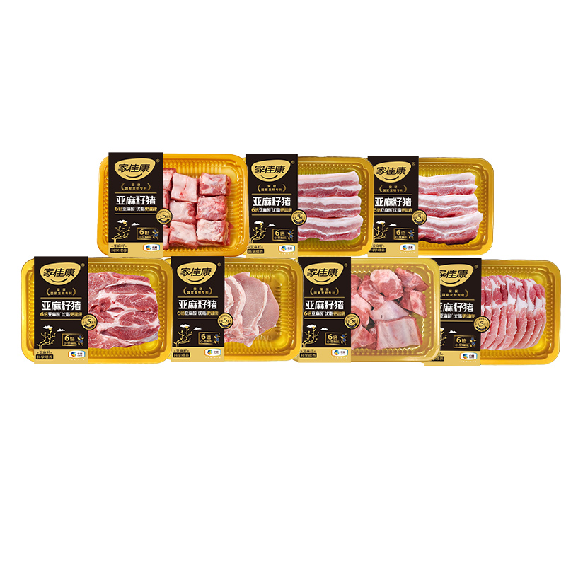 中粮家佳康亚麻籽猪肉礼包D款 2.54kg
