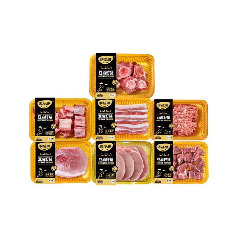 中粮家佳康亚麻籽猪肉礼盒B款(鲜)2630型