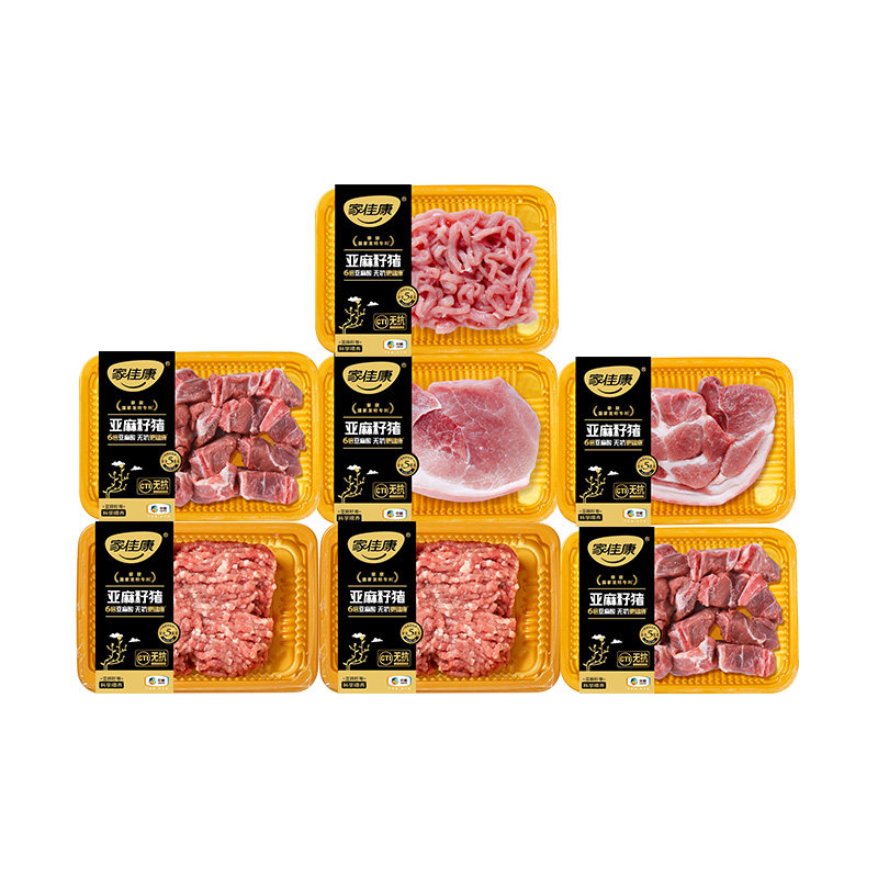 中粮家佳康亚麻籽猪肉礼包1610g