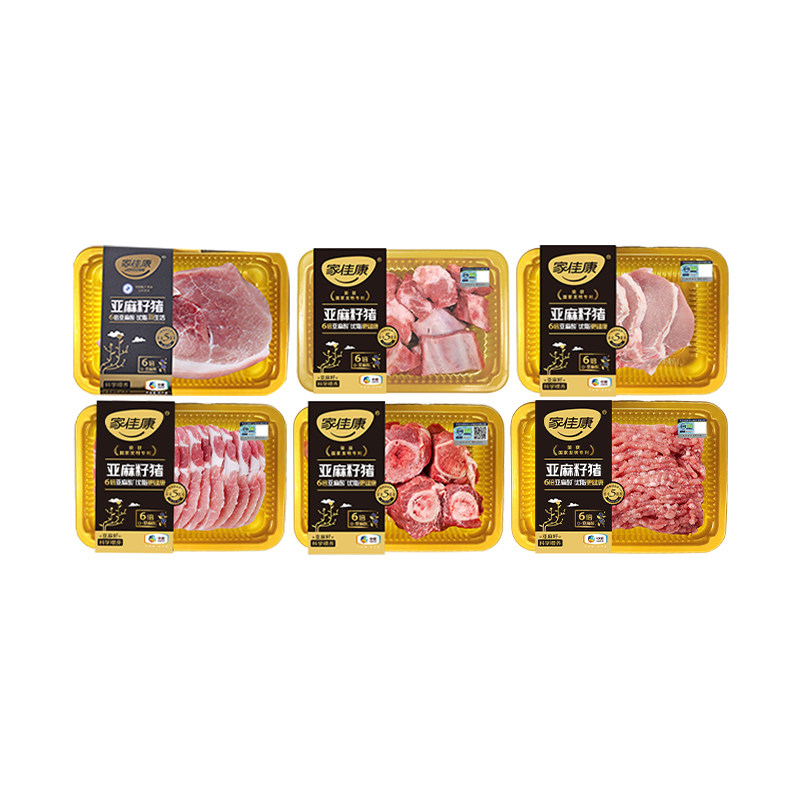 亚麻籽猪肉套餐2100g(冷冻)