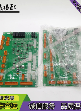 巨人通力电梯配件轿顶板GCECCBSG06原厂现货出售质量保证实物拍摄