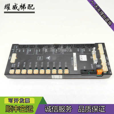 通力KCE轿顶板KM870225G05原装现