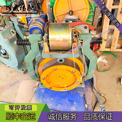 日立无齿轮曳引机GST2a-L105G现