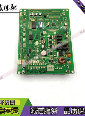 奥的斯电梯配件轿厢液晶显示板DAA26800BB1/A3N36482现货出售实拍