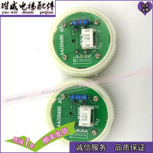 贝斯特电梯按钮A4J18488A2/A3N18489/A3N18488原装现货出售质量保