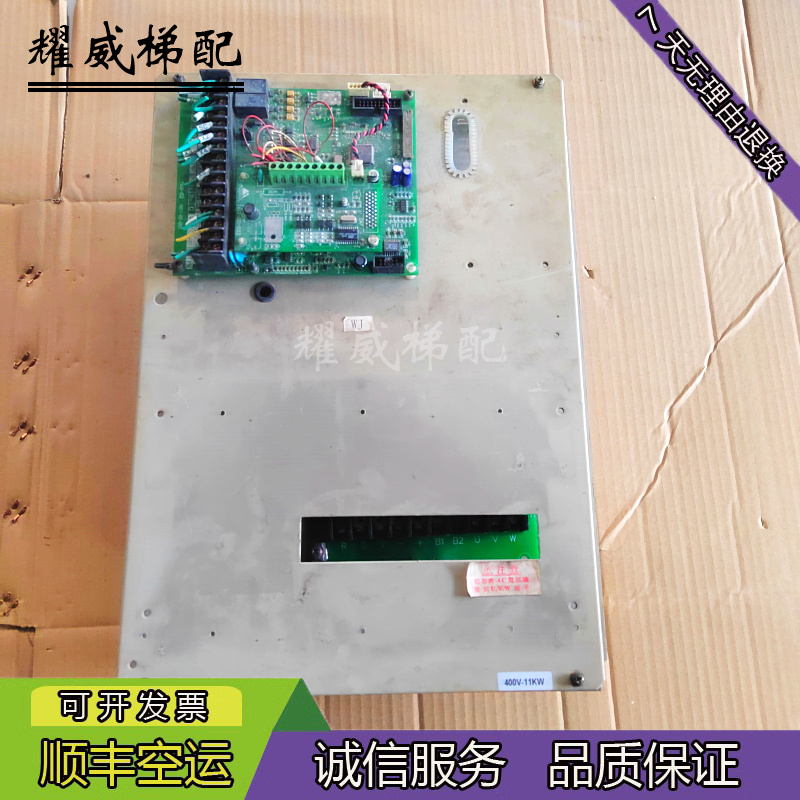 蒙德电梯变频器IMS-GL2NCG-4011D