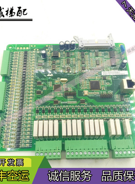 西奥电梯配件变频器主板SYNEY-EC-V2.1/原厂现货出售质量保证秒发