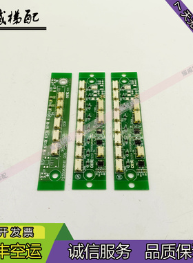 三菱电梯轿厢扩展基板P235083B181G01/G02/G03/G05/G06/G07现货出