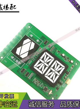 电梯配件/KM51626571/A3J233331/A3N233332/现货出售实物拍摄秒发