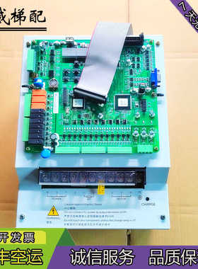 戈尔电梯变频器88400015-VER1/KT02-4T150B(GE-Q)/原厂现货出售秒