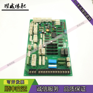 永大电梯配件轿顶通讯板SDCLAN-SY[AO]{A1}NO:DD003706原厂现货出