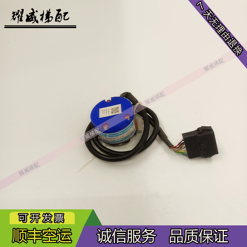 三菱主机多摩川编码器TS5246N556/OIH48-8192P60-L6-12V/原厂现货