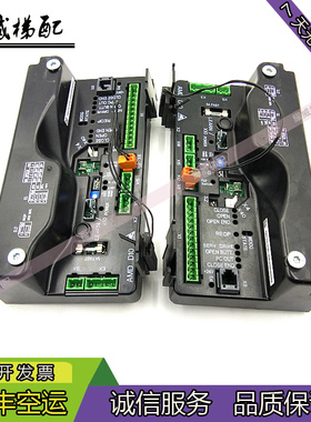 通力电梯配件门机板盒KM51222157G01/原装全新质保一年现货出售秒