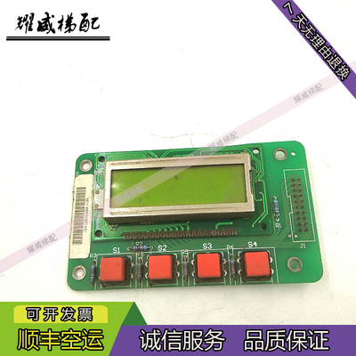 300P主板操作器LCD12832/LCM12832ZK/服务器电梯配件原厂现货出售