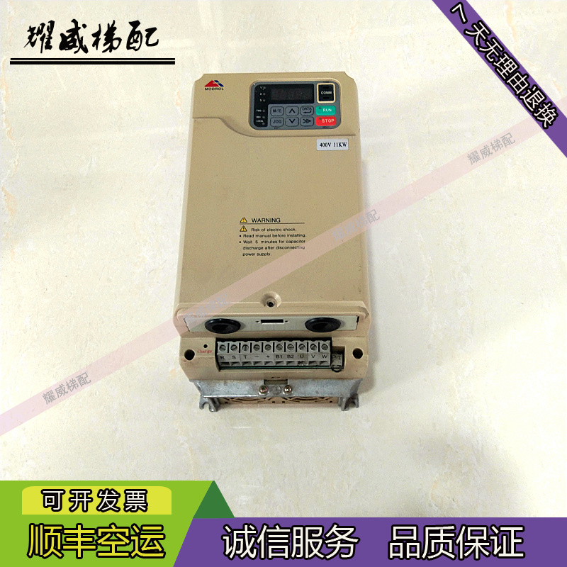 蒙德变频器IMS-GL3-4011E现货出/