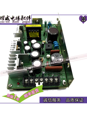 三菱电源盒KMC30-1-XMBI电源板原装电梯配件质量保证现货实物拍摄