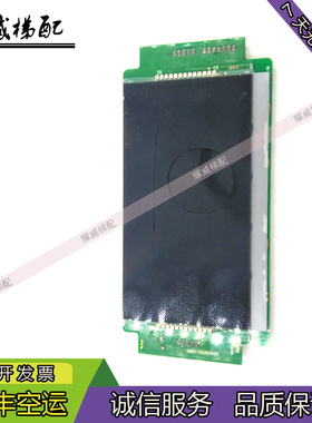 5.7寸/轿厢显示板/KM51104206G01/KM51104207H01通力电梯配件现货