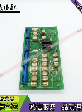 电梯配件MJB004/G2DAAAD接线板G2D6CHC1原装现货出售质量保证秒发