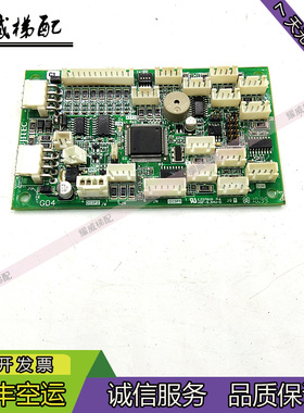 华升富士达电梯轿厢通讯板FUJITEC/C3-IF107B/原厂现货出售质量保