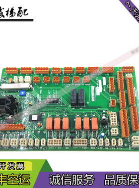 巨人通力电梯轿顶板KM722083H03/KM722080G01/G11/原厂现货出售秒