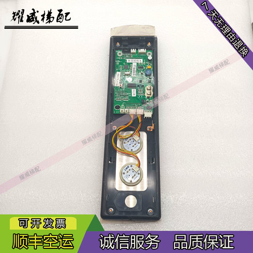英威腾莱茵电梯液晶显示板DC-07K