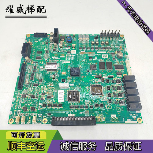 凌云-3主板P203778B000G01G105现
