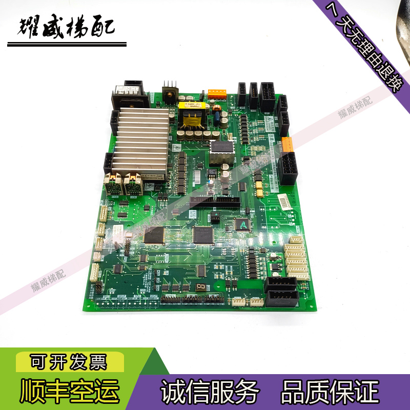 三菱门机板P231709B000G03现货出