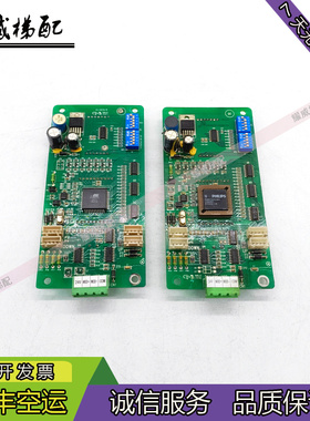 苏州富士江南嘉捷外呼显示板MCTC-HCB-A/MCTC-HCB-J/电梯配件现货