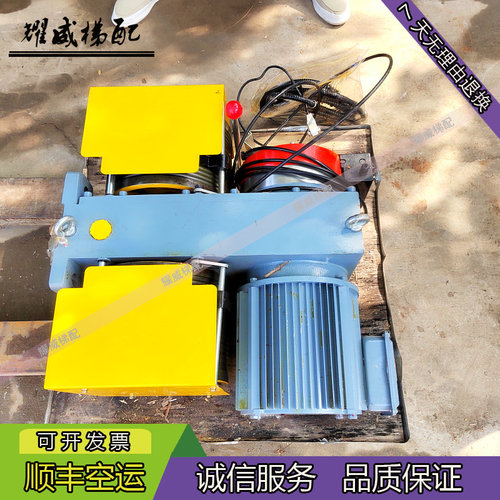 法西别墅曳引机电梯配件FAXI268/