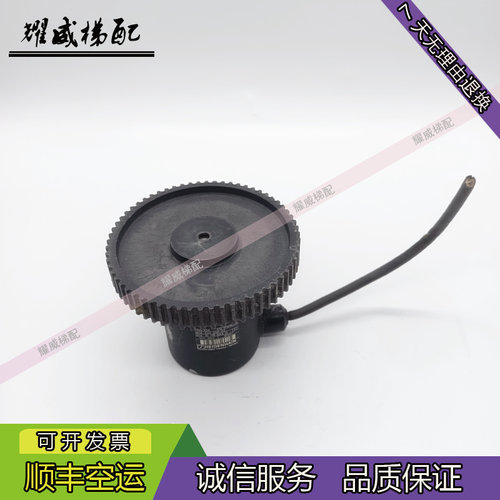 编码器ROQ424512/1PB06-4B