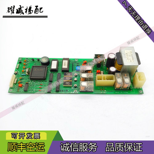三菱电梯配件主板C731000C112