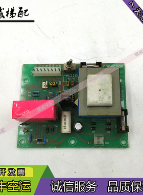 现代轿顶电源板XDDY-12V/V2.1/S204C008兼容EM-INVTR电梯配件现货